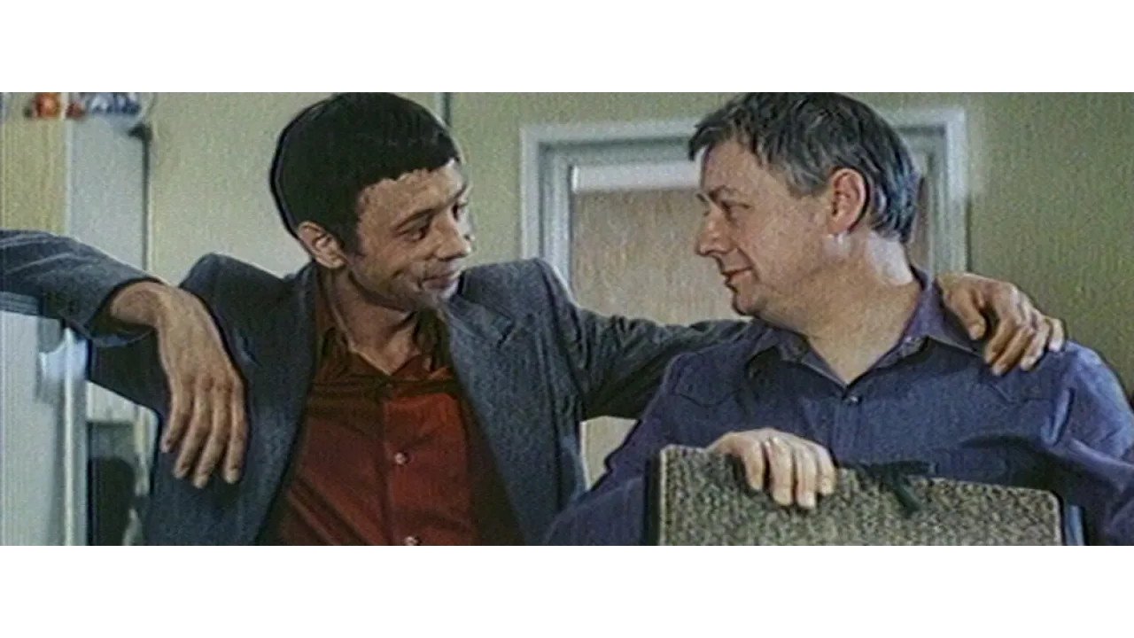 Кадр з фільму